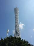 The famous Canton Tower during the day